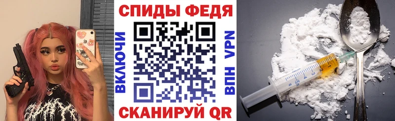 АМФ 98% Кинешма