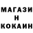 Кетамин VHQ Bogdan Ostashkov