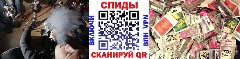 БУТИРАТ буратино  Кинешма 