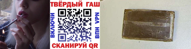 ГАШ Изолятор  Кинешма 