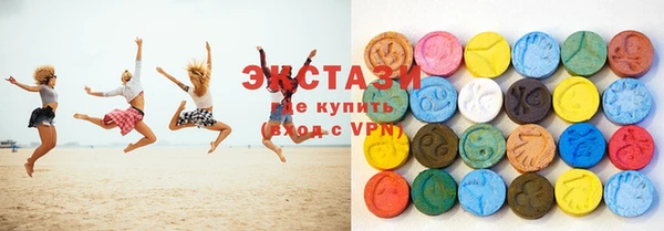 прущие грибы Бородино