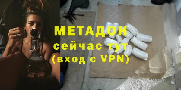 мет Козловка
