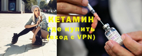 прущие грибы Кодинск