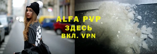 мет Козловка