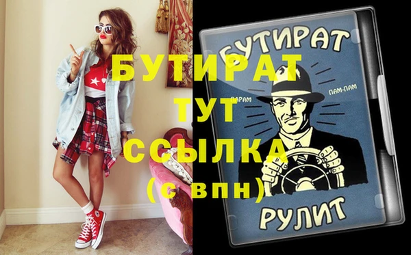марки lsd Верхний Тагил